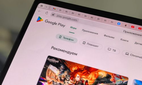 Cum poți reseta o tabletă Android dacă nu mai răspunde la nicio comandă?