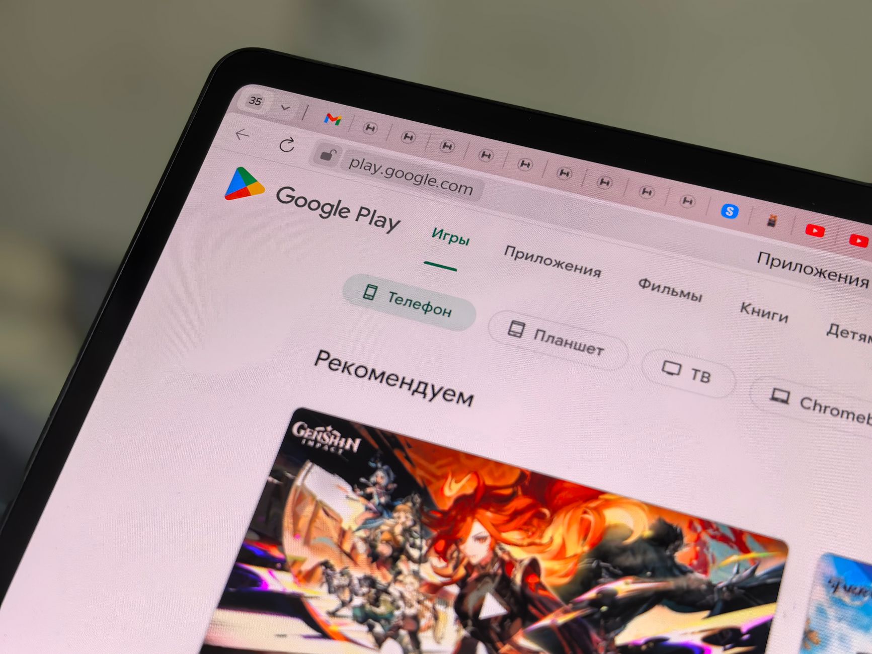 Cum poți reseta o tabletă Android dacă nu mai răspunde la nicio comandă?